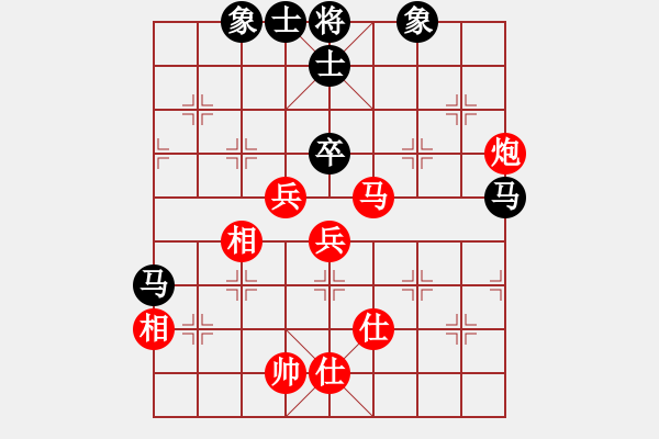 象棋棋譜圖片：薛老大(7段)-勝-港頭論道(8段) - 步數(shù)：100 