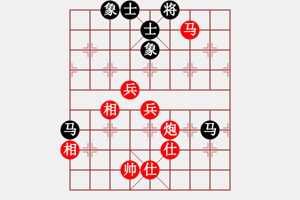 象棋棋譜圖片：薛老大(7段)-勝-港頭論道(8段) - 步數(shù)：110 