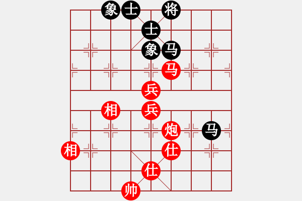 象棋棋譜圖片：薛老大(7段)-勝-港頭論道(8段) - 步數(shù)：120 