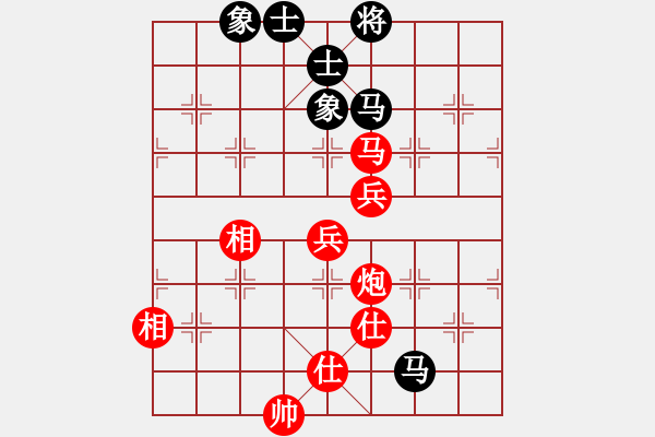 象棋棋譜圖片：薛老大(7段)-勝-港頭論道(8段) - 步數(shù)：130 