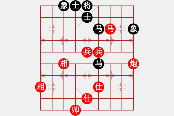 象棋棋譜圖片：薛老大(7段)-勝-港頭論道(8段) - 步數(shù)：140 