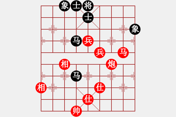 象棋棋譜圖片：薛老大(7段)-勝-港頭論道(8段) - 步數(shù)：149 