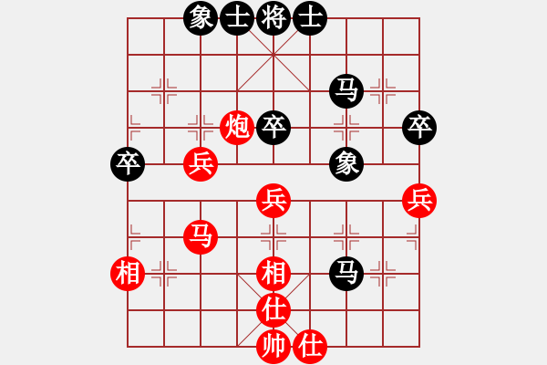 象棋棋譜圖片：薛老大(7段)-勝-港頭論道(8段) - 步數(shù)：60 