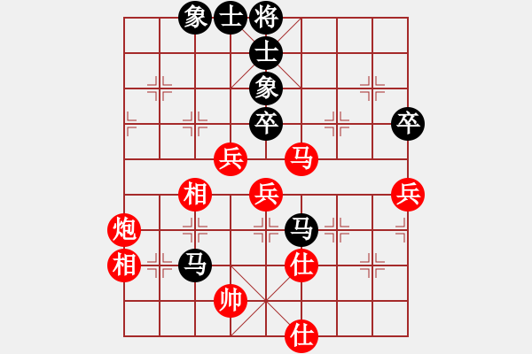 象棋棋譜圖片：薛老大(7段)-勝-港頭論道(8段) - 步數(shù)：90 