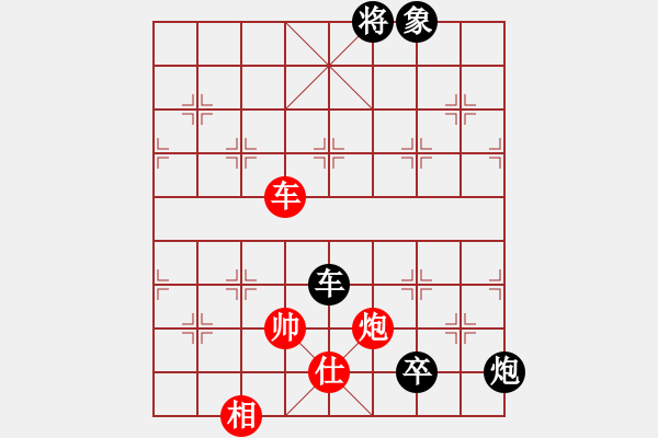 象棋棋譜圖片：文化娛樂(天罡)-負(fù)-風(fēng)雨樓竹(天罡) - 步數(shù)：160 