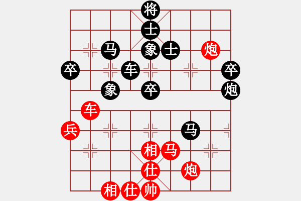 象棋棋譜圖片：文化娛樂(天罡)-負(fù)-風(fēng)雨樓竹(天罡) - 步數(shù)：60 