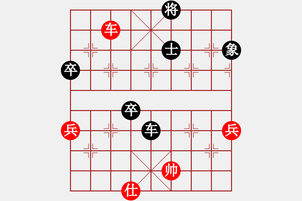 象棋棋譜圖片：瑞金謝敏瑩(5段)-負(fù)-jiafa(5段) - 步數(shù)：100 