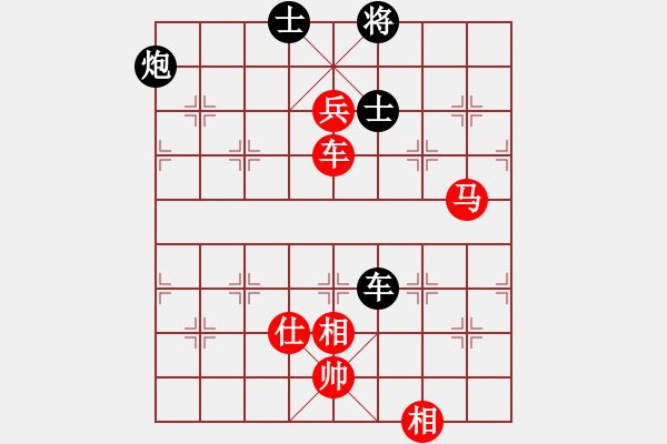 象棋棋譜圖片：車馬兵對(duì)車炮雙士 - 步數(shù)：10 