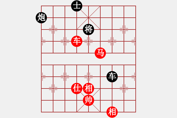 象棋棋譜圖片：車馬兵對(duì)車炮雙士 - 步數(shù)：23 