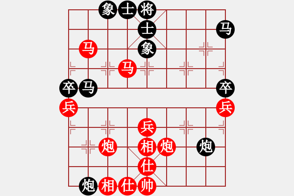 象棋棋譜圖片：歐文[紅] -VS- 風(fēng)[黑] - 步數(shù)：60 