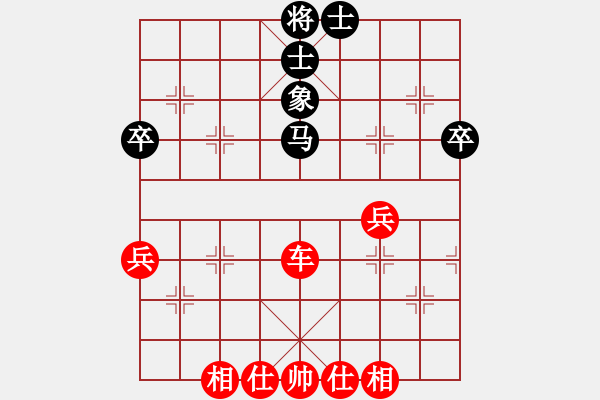 象棋棋譜圖片：thienma(9段)-勝-德國世界杯(5段) - 步數(shù)：47 