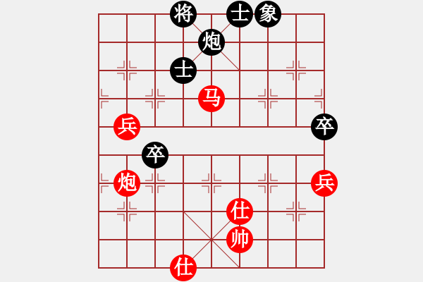 象棋棋譜圖片：煙雨任平生(6段)-勝-過江猛龍(5段) - 步數(shù)：100 