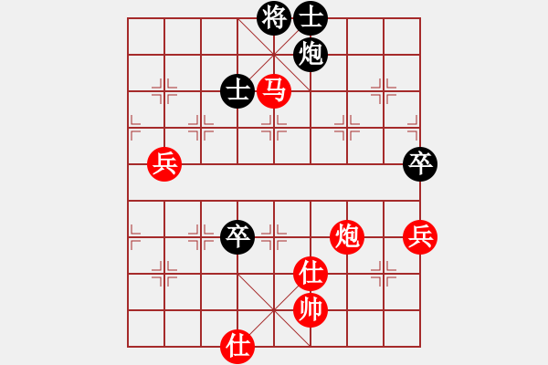 象棋棋譜圖片：煙雨任平生(6段)-勝-過江猛龍(5段) - 步數(shù)：110 