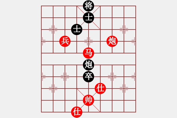 象棋棋譜圖片：煙雨任平生(6段)-勝-過江猛龍(5段) - 步數(shù)：130 