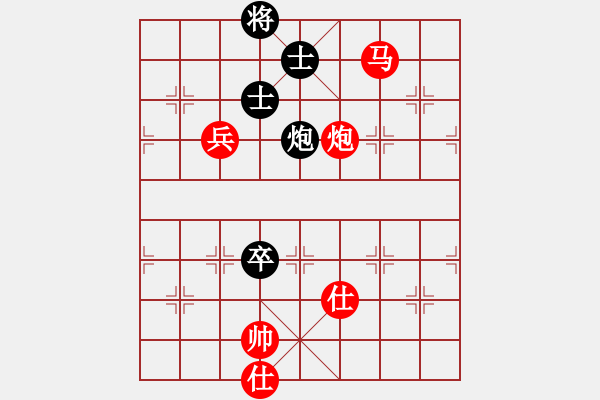 象棋棋譜圖片：煙雨任平生(6段)-勝-過江猛龍(5段) - 步數(shù)：140 