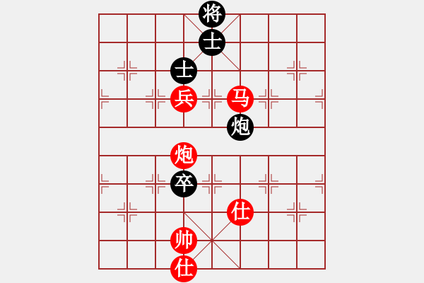 象棋棋譜圖片：煙雨任平生(6段)-勝-過江猛龍(5段) - 步數(shù)：150 