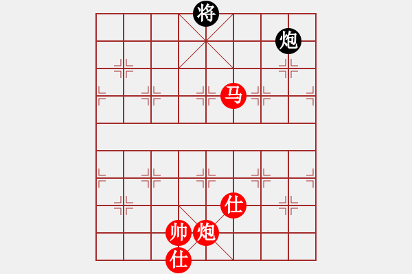 象棋棋譜圖片：煙雨任平生(6段)-勝-過江猛龍(5段) - 步數(shù)：170 