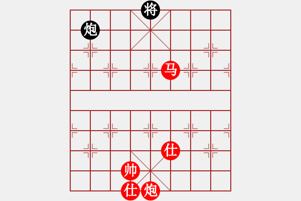 象棋棋譜圖片：煙雨任平生(6段)-勝-過江猛龍(5段) - 步數(shù)：172 