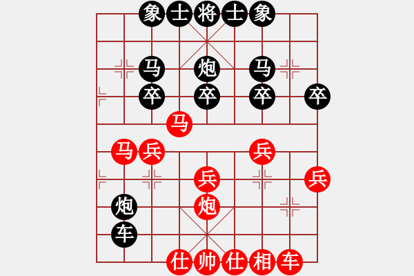 象棋棋谱图片：郑健（先负）刘文斌 - 步数：30 