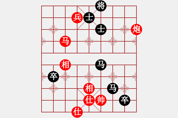 象棋棋譜圖片：四川第一刀(9段)-和-人民衛(wèi)士(8段) - 步數(shù)：120 