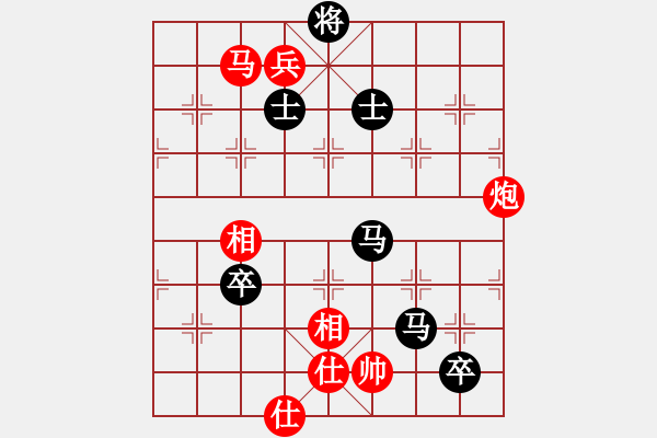 象棋棋譜圖片：四川第一刀(9段)-和-人民衛(wèi)士(8段) - 步數(shù)：130 