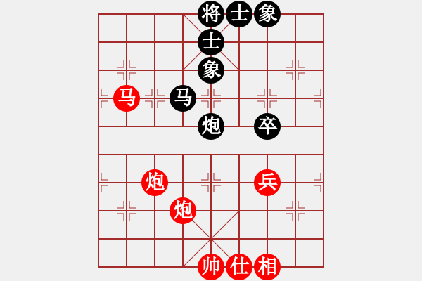 象棋棋譜圖片：浣熊師父(5r)-勝-上海飛刀(8段) - 步數(shù)：120 