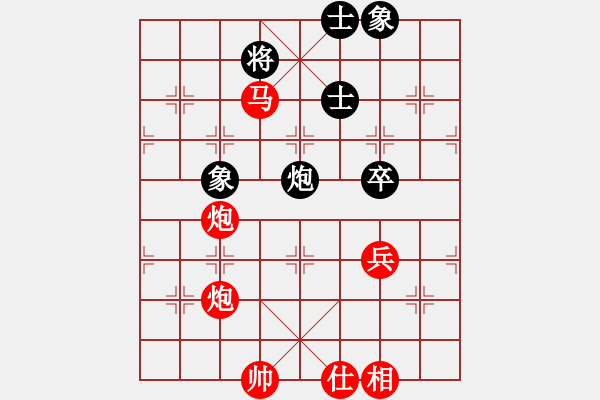 象棋棋譜圖片：浣熊師父(5r)-勝-上海飛刀(8段) - 步數(shù)：130 