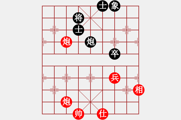 象棋棋譜圖片：浣熊師父(5r)-勝-上海飛刀(8段) - 步數(shù)：140 