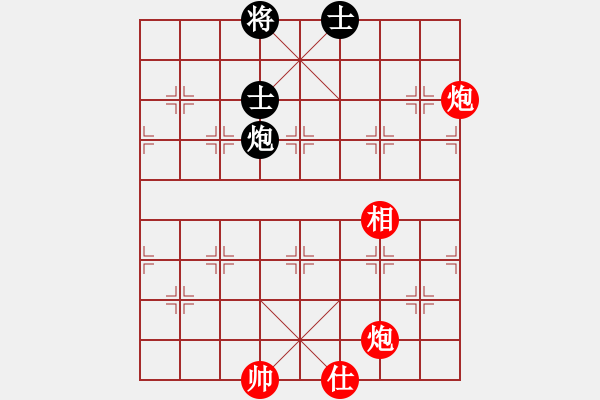 象棋棋譜圖片：浣熊師父(5r)-勝-上海飛刀(8段) - 步數(shù)：150 