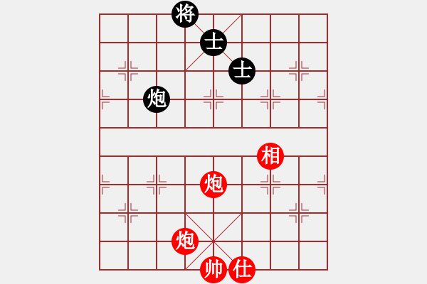 象棋棋譜圖片：浣熊師父(5r)-勝-上海飛刀(8段) - 步數(shù)：160 