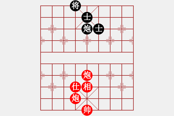 象棋棋譜圖片：浣熊師父(5r)-勝-上海飛刀(8段) - 步數(shù)：165 