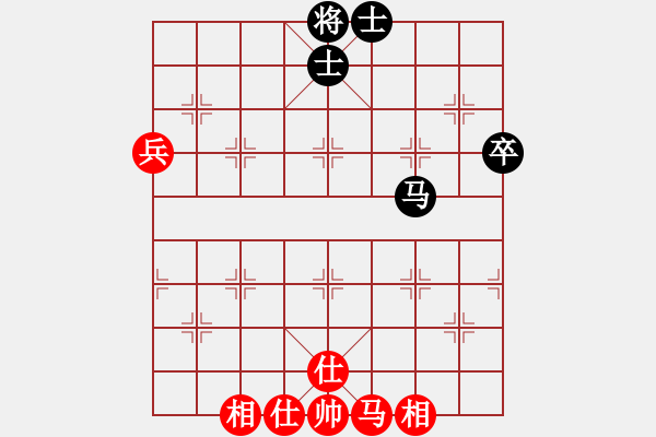 象棋棋譜圖片：南充一條槍(5段)-和-林木森(9段) - 步數(shù)：100 