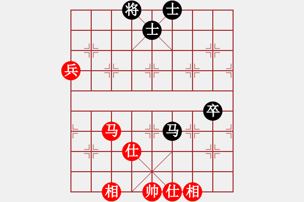 象棋棋譜圖片：南充一條槍(5段)-和-林木森(9段) - 步數(shù)：110 