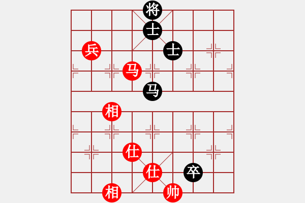 象棋棋譜圖片：南充一條槍(5段)-和-林木森(9段) - 步數(shù)：130 