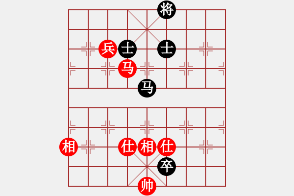 象棋棋譜圖片：南充一條槍(5段)-和-林木森(9段) - 步數(shù)：140 