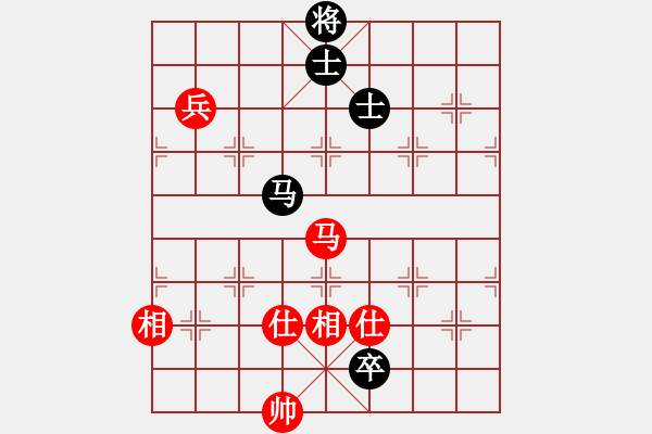 象棋棋譜圖片：南充一條槍(5段)-和-林木森(9段) - 步數(shù)：150 