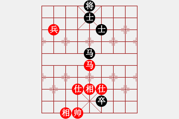 象棋棋譜圖片：南充一條槍(5段)-和-林木森(9段) - 步數(shù)：160 