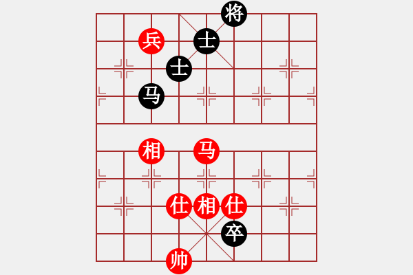 象棋棋譜圖片：南充一條槍(5段)-和-林木森(9段) - 步數(shù)：180 