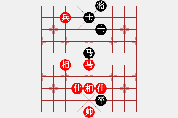 象棋棋譜圖片：南充一條槍(5段)-和-林木森(9段) - 步數(shù)：190 