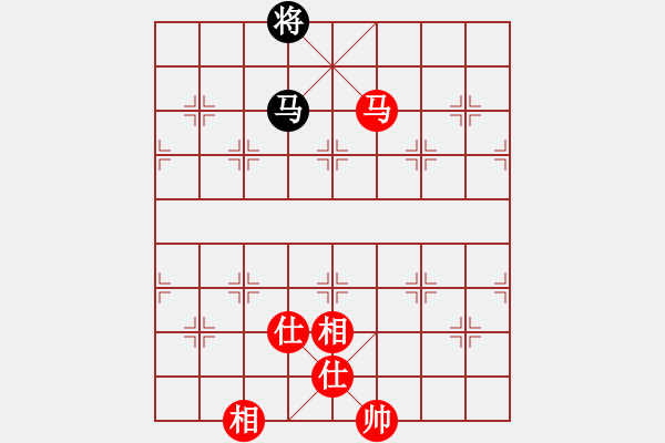 象棋棋譜圖片：南充一條槍(5段)-和-林木森(9段) - 步數(shù)：210 