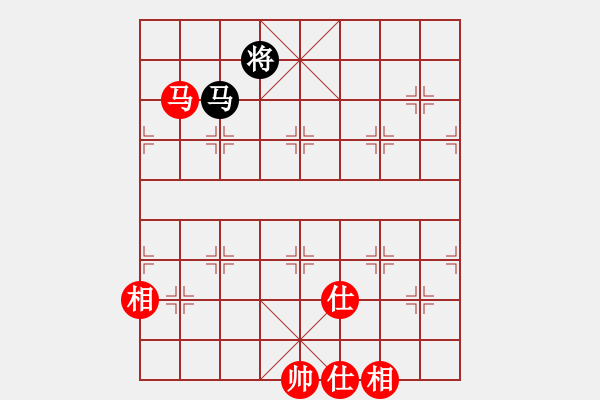 象棋棋譜圖片：南充一條槍(5段)-和-林木森(9段) - 步數(shù)：230 