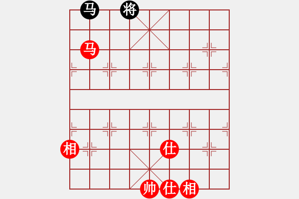 象棋棋譜圖片：南充一條槍(5段)-和-林木森(9段) - 步數(shù)：250 