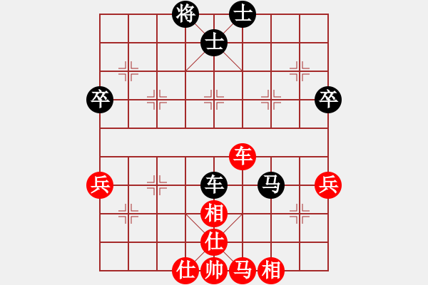 象棋棋譜圖片：南充一條槍(5段)-和-林木森(9段) - 步數(shù)：80 