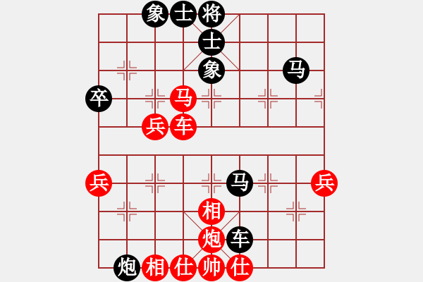 象棋棋譜圖片：梁山魯和尚(9段)-負(fù)-不平(月將) - 步數(shù)：60 