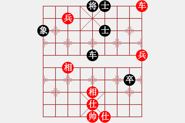 象棋棋谱图片：赵鑫鑫 先和 郑惟桐 - 步数：80 