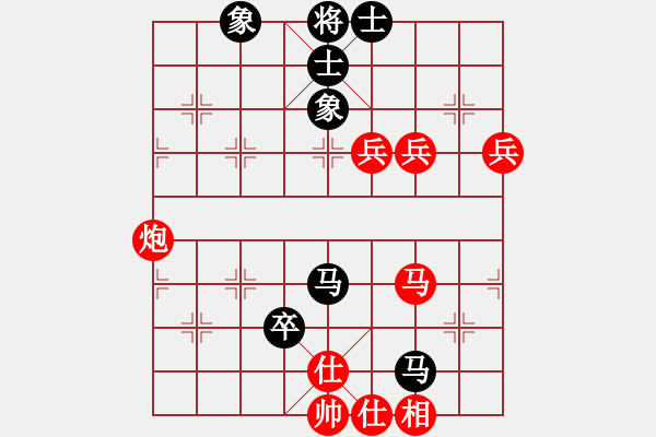 象棋棋谱图片：吴可欣 先和 时凤兰 - 步数：110 