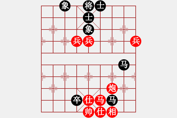 象棋棋谱图片：吴可欣 先和 时凤兰 - 步数：128 