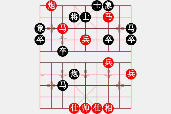 象棋棋谱图片：吴可欣 先和 时凤兰 - 步数：60 