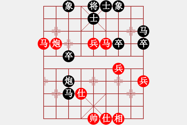 象棋棋谱图片：吴可欣 先和 时凤兰 - 步数：70 