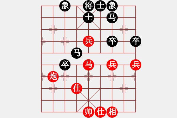 象棋棋谱图片：吴可欣 先和 时凤兰 - 步数：80 